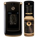 Motorola RAZR2 V8 2GB Gold Luxury Edition