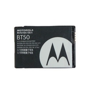 Bateria BT50 para A1200, E2, K1m, entre outros