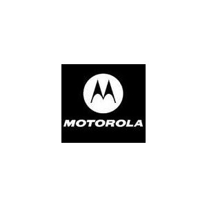 Desbloqueio Motorola por código de subsídio (Online)